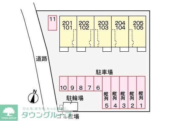 サン・カブラキの物件内観写真